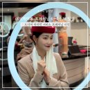 귀인해장국 | [에미레이트 승무원] 서비스 트레이닝 시작 | 6~8주차 두바이 생활(드디어 트레이닝 컬리지 졸업!)
