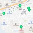 김소은공인중개사사무소 이미지