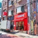 웅파이 광안리점 | "빵천동에 웅이가 떴다!" 부산 광안리맛집 '웅파이' 광안리점