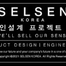 (재)경기중소기업 종합지원센터 이미지