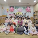 화랑어린이집 이미지