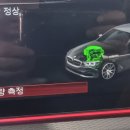 홍카모터스 네이버블로그