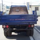 개인화물639