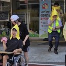 나사렛새꿈학교 - 1761 | 나사렛새꿈학교