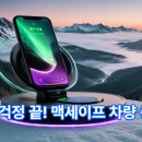 오토핏 이미지