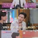언니가 쏜다 이미지