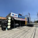 천안카프라자 이미지