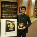 창공사고력학원 이미지