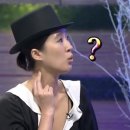생초분식