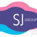 에스제이 이미지