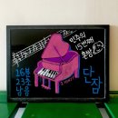 홈즈헤어2호점 | [잠실 방탈출 추천] #168. 셜록홈즈 잠실2호점 '단잠' 혼방 후기