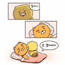 일원상업지구내(삼영프라자 앞) | [임장후기]시흥 은계지구 둘러보기(feat. 항아리상권)