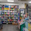 태영약국 이미지