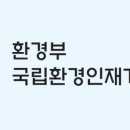 인재개발원 생활관(1인실) 이미지