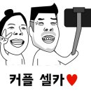 대궐애견카페
