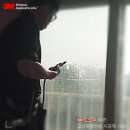 쌍용예가더파크 - 153654 | 쌍용예가더파크