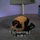 연세굿바이사랑니치과의원 이미지