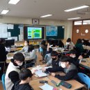 무지개초등학교 이미지