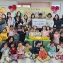 아람어린이집 이미지