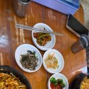 도널드분식