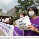 적어도 20명 아이들이 죽기 전까지 겪었을 6개의 지옥도 이미지