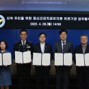 서부경찰서 이미지