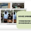 프라임에셋