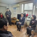 단산경로당 이미지