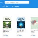 하나로출판사