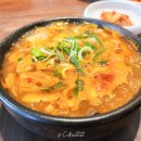 해장마을 이미지