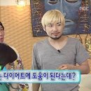 히비(日日)