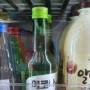 씨유대전석봉베스트점 이미지