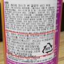 머스트썬 이미지