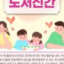 금강조선(주)
