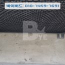 둥지세차장 이미지