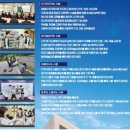 고양국제고등학교 | (특목고/국제고) 고양국제고등학교 2025 신입생 입학안내, 학교안내​​
