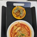 한줄애김밥법흥점