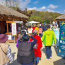 영주상회 이미지