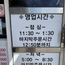 구이카센타