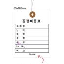 성광인쇄 - 동구 | 성광인쇄