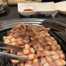 대전 송촌동 맛집 직접 고기 구워주는 강남삼겹살 내돈내산 후기
