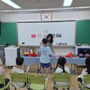 매여울초교 (주)경기 타임스