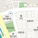 아름담피부과의원 이미지