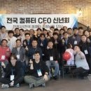넥스트컴퓨터