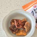 감또개 | 감말랭이 간식추천 던 파머스 명인반시 감또개 단감말랭이