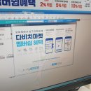 제이아이금속(주) 서산지점 | 서산 안경 맞추고 광명 찾은 후기 : 다비치안경 서산점 안경 가격