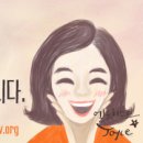 박정숙 농장 이미지