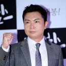정글호프 이미지