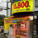 옥계2공단로-3 이미지