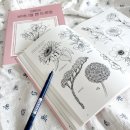 누구나 쉽게 펜드로잉 이미지